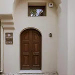 Zerania Selana עיר רודוס