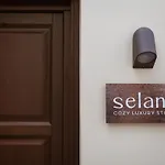Zerania Selana Appartamento Rhodes City