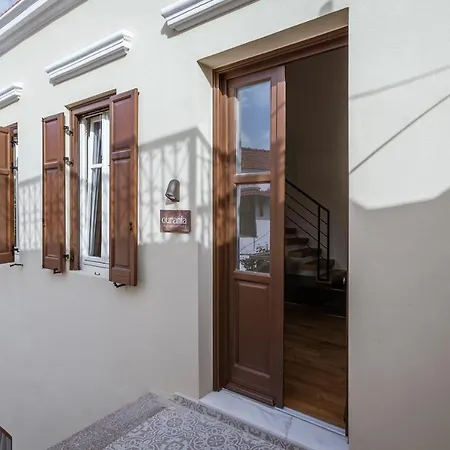 Zerania Selana Appartement *