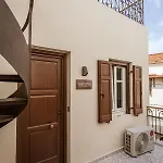 아파트 Zerania Selana Rhodes City
